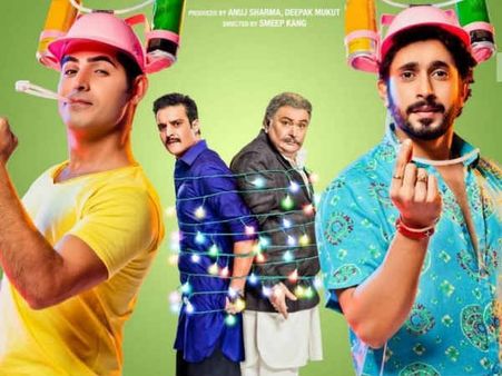 ऋषि कपूर की कॉमेडी ड्रामा 