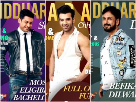 Bigg Boss 13 Preview: खाने को लेकर बरसे सिद्धार्थ शुक्ला, तोड़ दिया दिल, भड़की रश्मि- देवोलीना