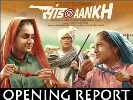 सांड की आंख, 1st Day 1st Show: जानिए बॉक्स ऑफिस पर कैसी है फिल्म की शुरूआत