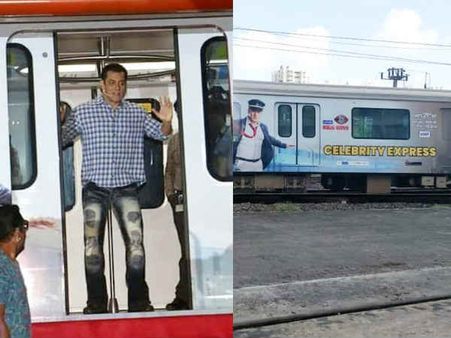 ट्रेन में बैठे सलमान और 20 - 25 बार गलत स्टेशन पर उतरे, जानिए बेहद मज़ेदार किस्सा