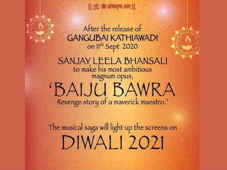 संजय लीला भंसाली ने बुक की दीवाली 2021, बैजू बावरा रीमेक की डीटेल्स