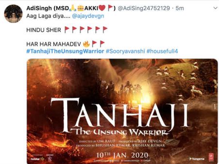 तानाजी पोस्टर: अजय देवगन फैन्स के बेतहाशा ट्वीट, एक घंटे में 10 हज़ार ट्विटर REACTIONS!