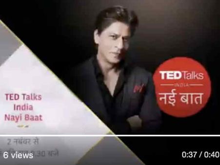 शाहरूख खान का धमाकेदार कमबैक, जन्मदिन पर धमाका, देखिए पहली झलक