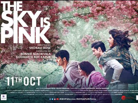 BOX OFFICE: 'द स्काई इज पिंक' का ठंडा रहा वीकेंड- यहां जानें तीन दिनों का कलेक्शन