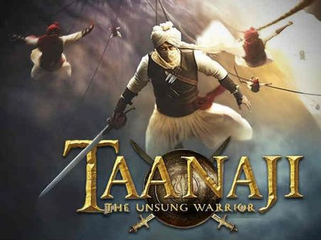 'तानाजी-द अनसंग वॅारियर' बनकर अजय देवगन का फैंस को बिग सरप्राइज, बड़ी डिटेल !