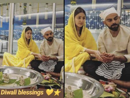 लक्ष्मी - गणेश की पूजा के साथ मनी विराट - अनुष्का की दीवाली, देखिए तस्वीरें