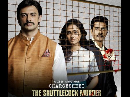 POSTER: ज़ी5 की आगामी ओरिजनल सीरीज़ 
