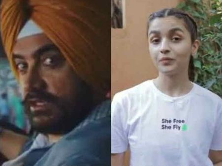 आलिया भट्ट ने सलमान के लिए किया आमिर खान की फिल्म रिजेक्ट और सलमान से मिला धोखा!