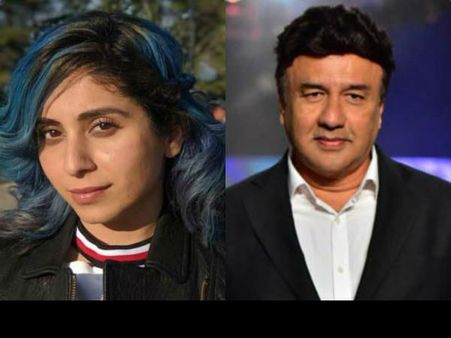 Me Too अनु मलिक ने सोफे पर लेटकर ऐसा किया, मुझे वहां से भागना पड़ा, गंभीर आरोप