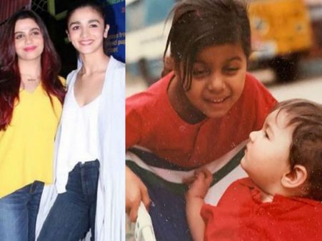 बहन शाहीन के जन्मदिन पर आलिया भट्ट ने शेयर की बचपन की तस्वीरें- ऐसे किया Wish