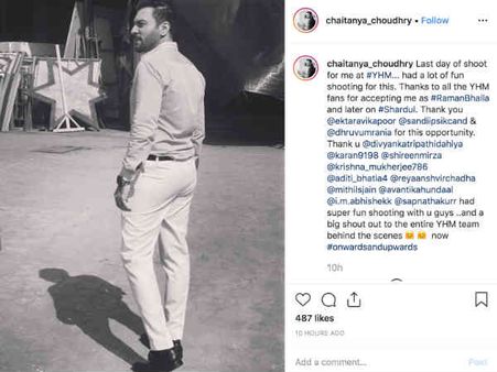 ये है मोहब्बतें : अपना आखिरी सीन शूट कर चुके हैं रमन भल्ला, देखिए तस्वीर