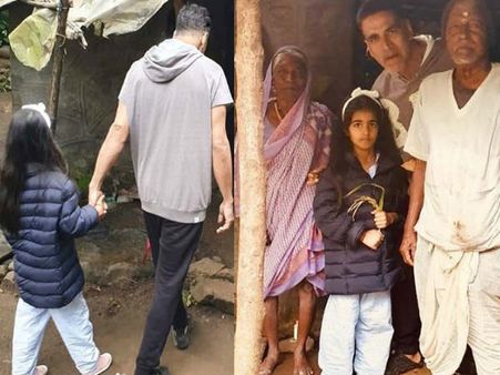 बेटी नितारा को इसलिए गरीब दंपत्ति के घर लेकर पहुंचे अक्षय कुमार- मांगा गुड़ और रोटी- Pics वायरल