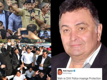 दिल्ली पुलिस और वकीलों पर ऋषि कपूर के ट्वीट ने मचाया हंगामा- धड़ल्ले से वायरल