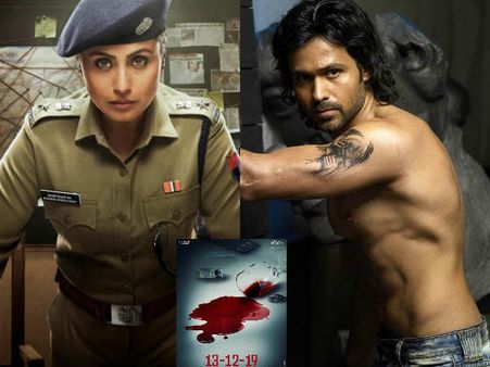 इमरान हाशमी से होगी रानी मुखर्जी की भिड़ंत- 'द बॉडी' के पोस्टर से कर दिया एलान