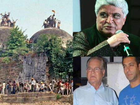 अयोध्या की 5 एकड़ जमीन पर मस्जिद नहीं बल्कि ये बनते देखना चाहते हैं सलीम खान और जावेद अख्तर