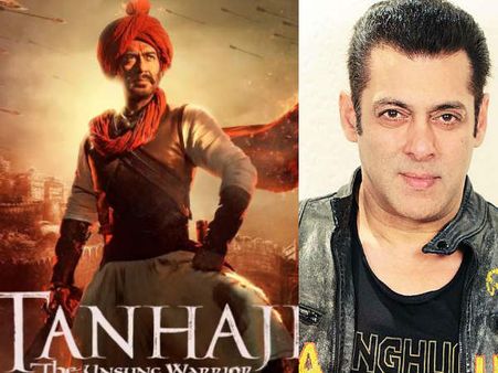 तानाजी का Trailer देख सलमान खान ने कर डाला ऐसा ट्वीट- अजय देवगन ने दिया ये जवाब!