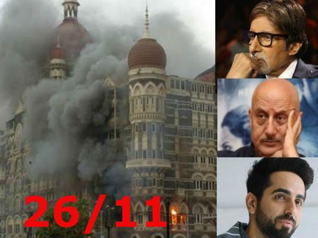 26/11 मुंबई हमला- अमिताभ बच्चन समेत बॉलीवुड के इन सितारों का छलका दर्द- शहीदों को ऐसे किया याद