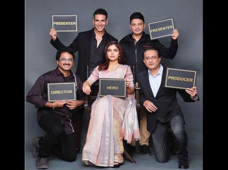 अक्षय कुमार ने किया फिल्म 'दुर्गावती' का एलान- भूमि पेडनेकर लीड रोल में करेंगी धमाका