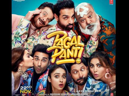 'पागलपंती' फ़िल्म रिव्यू: बिल्कुल सही है फिल्म की टैगलाइन, ''दिमाग का इस्तेमाल ना करें''