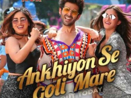 अंखियों से गोली मारे रीमिक्स - कार्तिक आर्यन पर भड़के हैं गोविंदा, बिना सोचे नाच रहे, घटिया रीमेक