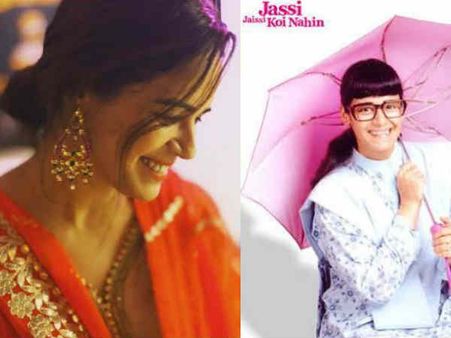 जस्सी जैसी कोई नहीं याद है? मोना सिंह की शादी की तैयारी