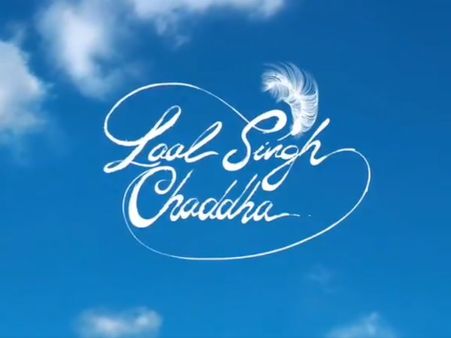 'लाल सिंह चड्ढा': आमिर खान का क्रिसमस धमाका- रिलीज डेट के साथ मोशन पोस्टर किया शेयर
