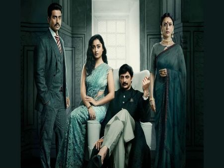ज़ी5 की सीरीज़ 'द चार्जशीट- इनोसेंट और गिल्टी