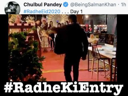 सलमान खान ने शेयर किया राधे का पहला सीन, फिल्म के टाईटल सॉन्ग के साथ!