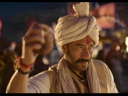 शुभारंभ - तानाजी ट्रेलर से पहले अजय देवगन ने शेयर किया एक और टीज़र