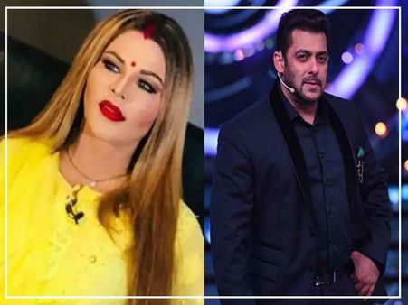 BB13 Video: राखी सावंत ने दी धमकी कहा, सलमान खान मुझे न्याय चाहिए, पुलिस में शिकायत