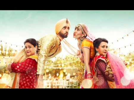 सनी सिंह और सोनाली सैगल की अगली फिल्म 'जय मम्मी दी' का पोस्टर हुआ रिलीज!