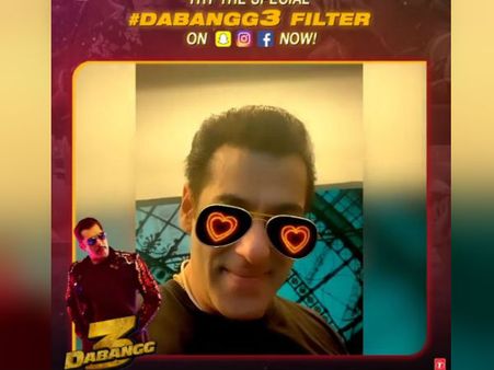 Dabangg 3- सलमान खान ने इंस्टाग्राम पर लॉन्च किया दबंग फिल्टर- आप भी बनिए चुलबुल पांडे