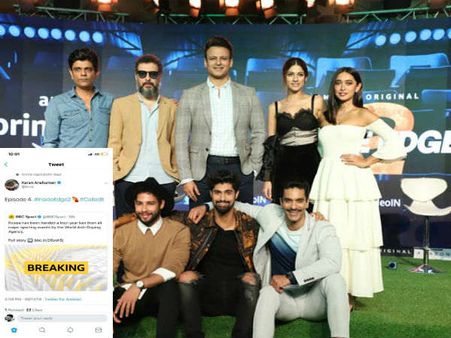 अमेजन प्राइम वीडियो के 'इनसाइड एज सीज़न 2' के साथ असल जिंदगी में हुआ एक अजीब वाक्या