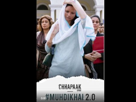 दीपिका पादुकोण ने 'छपाक' से 'मुह दिखाई २.०' के साथ जीत की भावना की पेश!