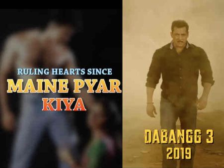 सलमान खान के डेब्यू के 30 साल, जानिए 3 दशकों के बेस्ट 30 डायलॉग्स