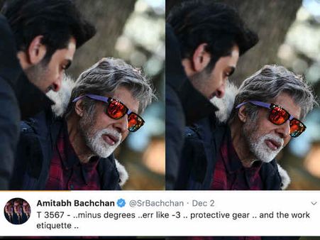 First Pic: अमिताभ बच्चन और रणबीर कपूर ने की ब्रह्मास्त्र की शूटिंग, ये तस्वीर देख आप कांप जाएंगे