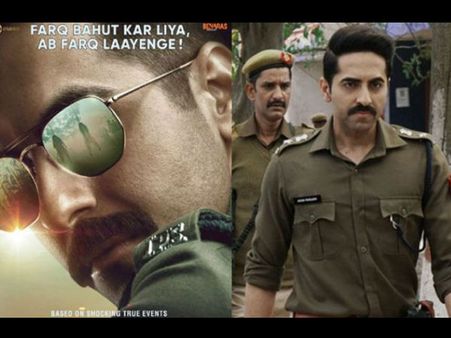 अनुभव सिन्हा की फिल्म 