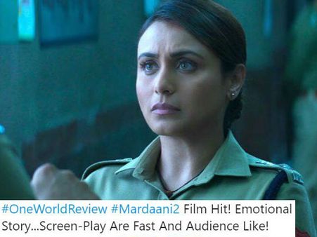 मर्दानी 2 ट्विटर रिएक्शन- रानी मुखर्जी का दमदार अभिनय देख फैंस बोले- हिट है फिल्म