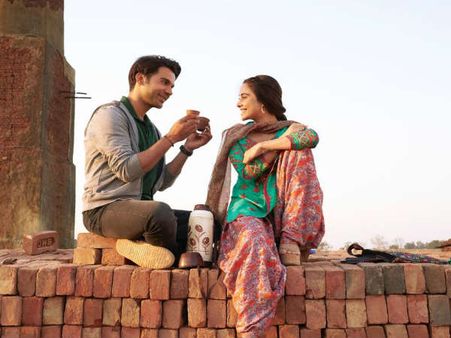 राजकुमार राव की फिल्म तुर्रम खां के नाम में बदलाव- ये होगा नया धमाकेदार टाइटल