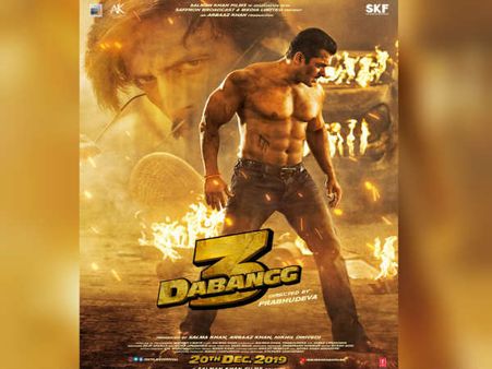 Dabangg 3- सलमान खान के शर्टलेस पोस्टर के साथ बड़ा खुलासा- ऐसा होगा फिल्म का फाइट सीन