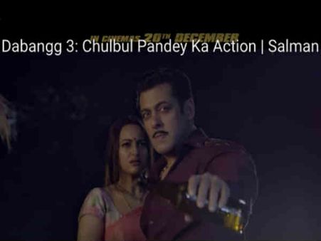 दबंग 3 डायलॉग प्रोमो - सोनाक्षी सिन्हा ने दिखाया अपना दबंग अवतार, मारा शानदार चुलबुल डायलॉग