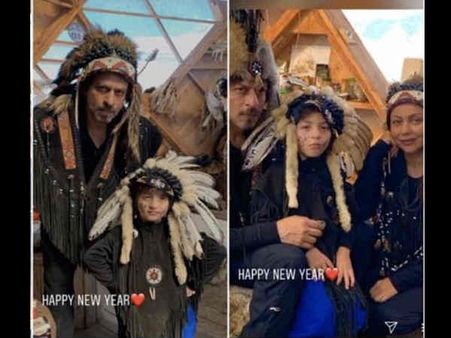 Pic of The Day: गौरी - शाहरूख के साथ नन्हें अबराम का न्यू ईयर लुक देख आप हैरान रह जाएंगे