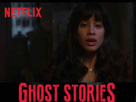 घोस्ट स्टोरीज़ ट्रेलर - अकेले में बिल्कुल मत देखिएगा, जान्हवी कपूर से भी डर लग जाएगा