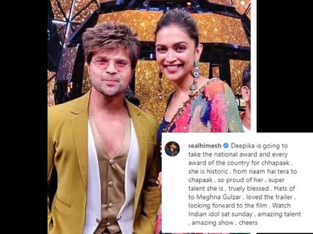 ''दीपिका पादुकोण को फिल्म छपाक के लिए नेशनल अवार्ड मिलेगा, वह शानदार एक्ट्रेस हैं''