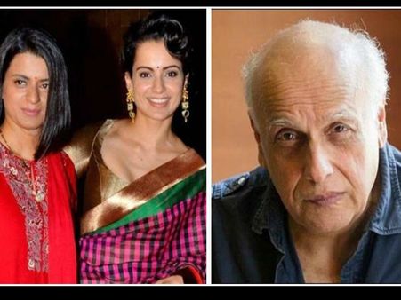 कंगना की बहन ने शेयर की महेश भट्ट की तस्वीर कहा- बेटी को जांघ पर बिठाकर Kiss, देश के लिए क्या ?