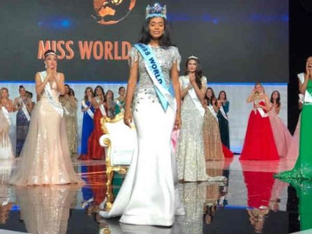 मिस वर्ल्ड 2019 : मिस जमाईका टोनी एन सिंह ने जीता खिताब, भारत की सुमन राव तीसरे स्थान पर