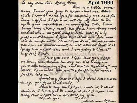 Pic of The Day: सलमान खान ने लिखी थी फैन्स को ये पहली चिट्ठी, 30 साल पुरानी तस्वीर