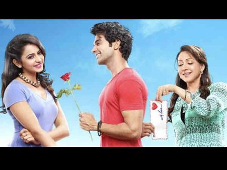 2020 की पहली फिल्म राजकुमार राव - हेमा मालिनी की लव स्टोरी, देखिए शिमला मिर्ची ट्रेलर