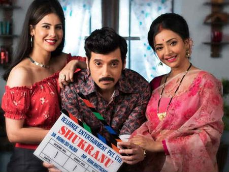 ज़ी 5 ने नसबंदी पर किया मज़ाकिया फिल्म का एलान, ये रही शुक्राणु की स्टारकास्ट