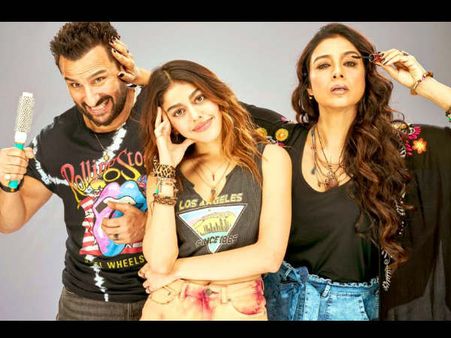 Trailer- जवानी जानेमन का धमाकेदार ट्रेलर रिलीज- सैफ अली खान का Funky किरदार दीवाना कर देगा